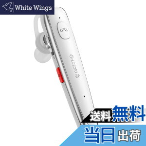 �y���������zGlazata ���{�ꉹ�����C�����X�w�b�h�Z�b�g Bluetooth�C���z�� Qualcomm�А��X�}�[�g�`�b�v���ځyaptX & aptX HD�ASBC�EAAC�Ή� �f���A���}�C�N�ʘb�݌v ENC�m�C�Y�ጸ�Z�p �~���[�g/SIRI����