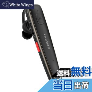 �y���������zGlazata ���{�ꉹ�����C�����X�w�b�h�Z�b�g Bluetooth�C���z�� Qualcomm�А��X�}�[�g�`�b�v���ځyaptX & aptX HD�ASBC�EAAC�Ή� �f���A���}�C�N�ʘb�݌v ENC�m�C�Y�ጸ�Z�p �~���[�g/SIRI����