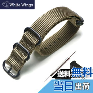 �y���������z[XYTYJQ] for ���v�o���h G-SHOCK �Ή��g�i�C�������v�o���h �����p ���v�x���g GA-100/110/120/150/200/300 �AGD-100/110/120/G-8900�ADW-5600�AGM-M5610�ADM-6900�AG-5600�AGW-6900�ADW-9052�AGLS-8900 �ɓK���Ă�
