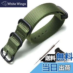 �y���������z[XYTYJQ] for ���v�o���h G-SHOCK �Ή��g�i�C�������v�o���h �����p ���v�x���g GA-100/110/120/150/200/300 �AGD-100/110/120/G-8900�ADW-5600�AGM-M5610�ADM-6900�AG-5600�AGW-6900�ADW-9052�AGLS-8900 �ɓK���Ă�