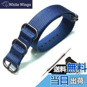 �y���������z[XYTYJQ] for ���v�o���h G-SHOCK �Ή��g�i�C�������v�o���h �����p ���v�x���g GA-100/110/120/150/200/300 �AGD-100/110/120/G-8900�ADW-5600�AGM-M5610�ADM-6900�AG-5600�AGW-6900�ADW-9052�AGLS-8900 �ɓK���Ă�