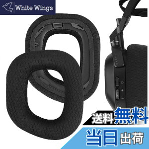 �y���������zGeekria �C���[�p�b�h Comfort �݊��� �p�b�h �R���Z�ACorsair HS80 Max/ HS80 USB Wired/ HS80 RGB Wireless Gaming �w�b�h�z���ɑΉ� �p�b�h �C���[/�C���[�J�b�v (���b�V���t�@�u���b�N/��)