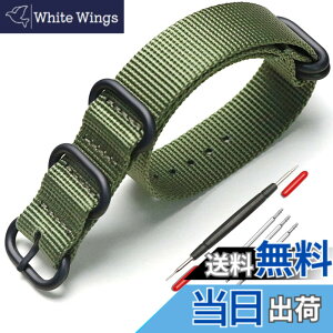 �y���������z[XYTYJQ] for ���v�o���h NATO �p�^�C�v ���v�x���g ���v�o���h �i�C���� �ւ��x���g 18mm 20mm 22mm 24mm �r���v �o���h �v���~�A�� �i�C���� �ւ��x���g �i�����H�� �o�l�_�t 24mm (�O���[