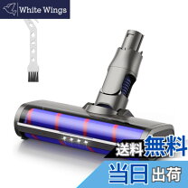楽天市場】dyson v6 fluffyコードレスクリーナーの通販