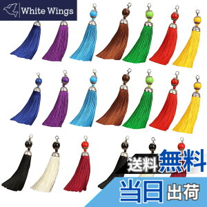 �y���������zsiawadeky �J���t�� ����^�b�Z�� 20�{�Z�b�g 10�F �t�����W ��|�p�i ���u�X�^�[�N���X�v�t�� �^�b�Z�� �A�N�Z�T���[�p�[�c ����f�� ��������p ��q���� �J���[�^�b�Z�� ����