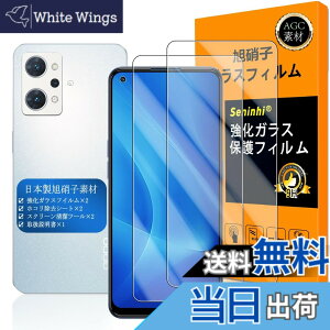 �y���������z�Ή� OPPO Reno7 A �K���X�t�C���� �ySeninhi �z�y2���Z�b�g ���{���f�ވ��Ɏq�� - �� �i�� �z�Ή� OPPO Reno7A �t�B���� �w��F�ؑΉ� OPG04 �K���X�t�C�� �����K���X Reno 7A �ی�t�B���� 