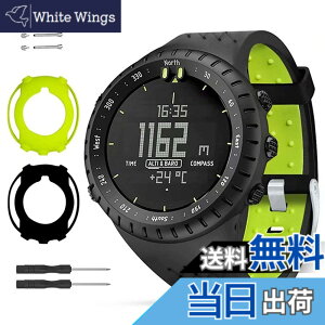 �y���������z�Ή� Suunto Core �o���h �y�ی�P�[�X2�t���z 2�F�z�F �V���R���� �X���g�R�A �����o���h ��t�H��t�� �\�t�g �y�� �^���^ �Ռ��z�� suunto core �X�g���b�v �X���g�R�A �P�[�X&�o