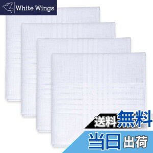 �y���������z[HDCMLF] �n���J�` �� �z���C�g�n���J�` �R�b�g��100% ������ �������� �j�����p �� �`�F�b�N�� �|�P�b�g�`�[�t �E�F�f�B���O �@�� ���w�� ���Ǝ��y����2022-31594�z (�z���C�g-4���Z�b