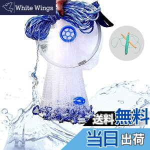 �y���������ztimiland 3.6M ������ �蓊�� ���� ���Ԏd�|�� ���߂� �� ���S�� �ނ�p�̎蓊���l�b�g ���� �A���~�����O�n���h�X���[�C���O�l�b�g (���{��戵�������t�� & �r�f�I�`���[�g���A��