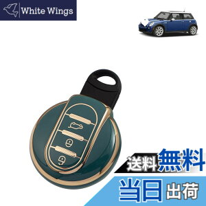 �y���������z[Nacalikeey] �~�j�N�[�p�[ MINI �L�[ �J�o�[ �P�[�X�N���X�I�[�o�[(MINI crossover) F60 MINI�N���u�}��(MINI Clubman) F54 F55 F56 F57�X�}�[�g �L�[ �P�[�X TPU�L�[�J�o�[ �L�[�z���_�[ �i�O���[�j