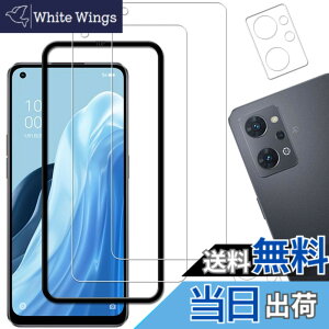�y���������z�y2+2���Z�b�g�zKPNS �K�C�h�g�t�� ���{�f�ސ� �����K���X OPPO Reno9 A/OPPO Reno7 A OPG04 �p �K���X �t�B���� �J�����t�B���� �J�o�[ �ی�t�B����