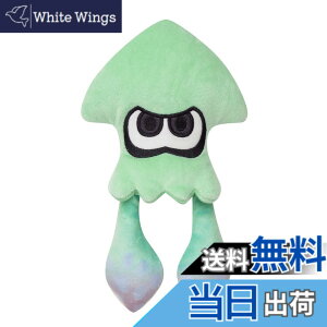 �y���������z�O�p�f�� Splatoon (�X�v���g�D�[��)3 ALL STAR COLLECTION �C�J (S) ���C�g�u���[ W13xD4xH22cm �ʂ������ SP31