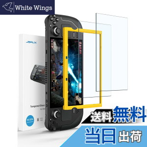 �y���������zJSAUX �X�N���[���v���e�N�^�[�y2���Z�b�g�z�X�`�[���f�b�L�Ή�Ultra HD �K���X�v���e�N�^�[ �d�x9H �K�C�h�t���[���t�� �L�Y�h�~�����K���X �X�`�[���f�b�L�Ή� �c�[���L�b�g�t