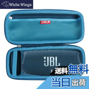 �y���������zJBL Charge 6 / JBL Charge 5 /Charge 4 Bluetooth�X�s�[�J�[ ��p���[�P�[�X-Hermitshell (�u���[)