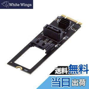 �y���������zNFHK NGFF Key B+M PCI Express to SATA 3.0 6Gbps �f���A���|�[�g ���������A�_�v�^�[ �R���o�[�^�[ �n�[�h�h���C�u�g���J�[�h JMB582 2280