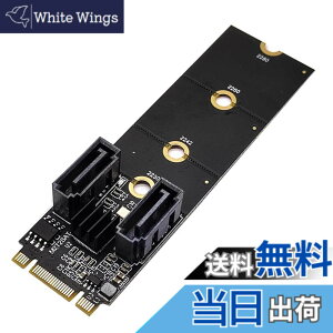 �y���������zNFHK NGFF �L�[ B+M PCI Express to SATA 3.0 6Gbps �f���A���|�[�g �����A�_�v�^�[ �R���o�[�^�[ �n�[�h�h���C�u�g���J�[�h JMB582 2230 2242 2260 2280