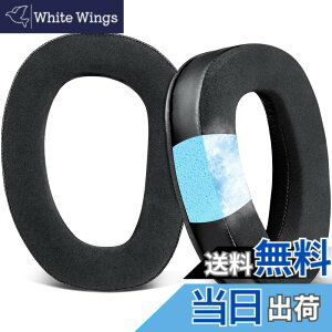 �y���������zSOULWIT ��p�W�F���p�b�h �C���[�p�b�h Sennheiser �[���n�C�U�[ GSP300 GSP301 GSP302 GSP303 GSP350 GSP370 �w�b�h�z�� �p �C���[�N�b�V���� �����p�b�h �w�b�h�p�b�h �m�C�Y�A�C�\���[�V����