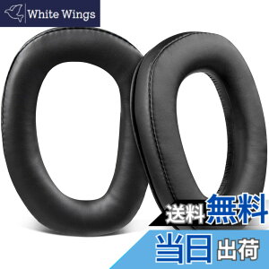 �y���������zSOULWIT �C���[�p�b�h �C���[�N�b�V���� Sennheiser �[���n�C�U�[ GSP300 GSP301 GSP302 GSP303 GSP350 GSP370 �w�b�h�z�� �p �����p�b�h �w�b�h�p�b�h �m�C�Y�A�C�\���[�V�����t�H�[�� �v���e�C