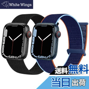 �y���������zHuamanlou �R���p�`�u�� Apple Watch �o���h�A�b�v���E�H�b�` �o���h 38mm 40mm 41mm 42mm 44mm 45mm �i�C�����o���h �R���p�`�u�� �A�b�v���E�H�b�` �o���h �K�� iWatch Series 7/SE/6/5/4/3/2/1