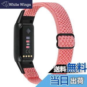 �y���������zRunostrich �R���p�`�u�� Fitbit Luxe/Fitbit Luxe Special Edition SE �i�C�����e���X�|�[�c�o���h�����p�X�g���b�`�o���h �X�g���b�v �����\�ȐL�k���x���g �y�� �ʋC�� �X�gfor Fitbit Luxe fit