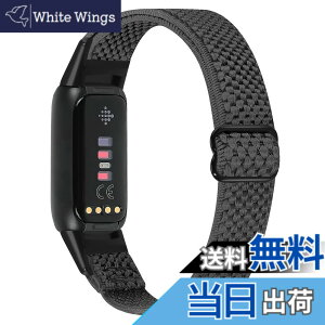 �y���������zRunostrich �R���p�`�u�� Fitbit Luxe/Fitbit Luxe Special Edition SE �i�C�����e���X�|�[�c�o���h�����p�X�g���b�`�o���h �X�g���b�v �����\�ȐL�k���x���g �y�� �ʋC�� �X�gfor Fitbit Luxe fit
