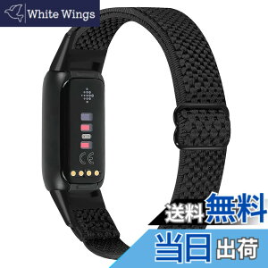 �y���������zRunostrich �R���p�`�u�� Fitbit Luxe/Fitbit Luxe Special Edition SE �i�C�����e���X�|�[�c�o���h�����p�X�g���b�`�o���h �X�g���b�v �����\�ȐL�k���x���g �y�� �ʋC�� �X�gfor Fitbit Luxe fit