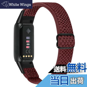 �y���������zRunostrich �R���p�`�u�� Fitbit Luxe/Fitbit Luxe Special Edition SE �i�C�����e���X�|�[�c�o���h�����p�X�g���b�`�o���h �X�g���b�v �����\�ȐL�k���x���g �y�� �ʋC�� �X�gfor Fitbit Luxe fit