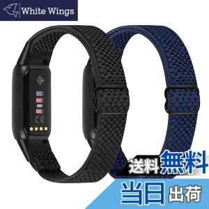 �y���������zRunostrich �R���p�`�u�� Fitbit Luxe/Fitbit Luxe Special Edition SE �i�C�����e���X�|�[�c�o���h�����p�X�g���b�`�o���h �X�g���b�v �����\�ȐL�k���x���g �y�� �ʋC�� �X�gfor Fitbit Luxe fit