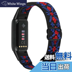 �y���������zRunostrich �R���p�`�u�� Fitbit Luxe/Fitbit Luxe Special Edition SE �i�C�����e���X�|�[�c�o���h�����p�X�g���b�`�o���h �X�g���b�v �����\�ȐL�k���x���g �y�� �ʋC�� �X�gfor Fitbit Luxe fit