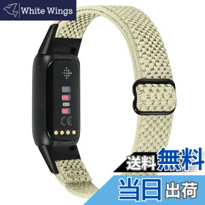 �y���������zRunostrich �R���p�`�u�� Fitbit Luxe/Fitbit Luxe Special Edition SE �i�C�����e���X�|�[�c�o���h�����p�X�g���b�`�o���h �X�g���b�v �����\�ȐL�k���x���g �y�� �ʋC�� �X�gfor Fitbit Luxe fit