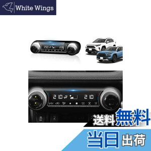 �y���������zBIBIBO 2������ �g���^ RAV4 5��� ��p �J�[�i�r �t�B���� ���u�t�H�[ �J�[�t�B���� �G�A�R���p�l�� RAV4�A�N�Z�T���[ PET�� �G�A�R���f�B�X�v���C �ی�t�B���� �ɔ� �����x�^�b�` 