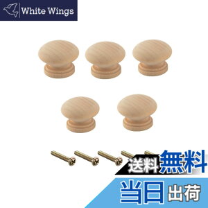 �y���������zYFFSFDC �ؐ� ����� �܂� 5�Z�b�g �ی^ �C���e���A ���� �����o���Ƌ� �H��I DIY�p ����5�l�W�t���i�ؐF�j