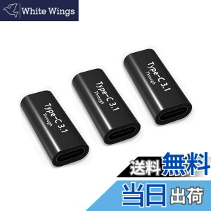 �y���������zYFFSFDC USB Type C �ϊ� �A�_�v�^ USB C ���p�A�_�v�^ ���X to ���X10Gbps�����f�[�^�]�� & 5A �}���[�d �^�C�vC �����R�l�N�^ USB3.1 gen2 ���X �����R�[�h Mac Book Pro�Aintendo Switch�ASam sung Galaxy