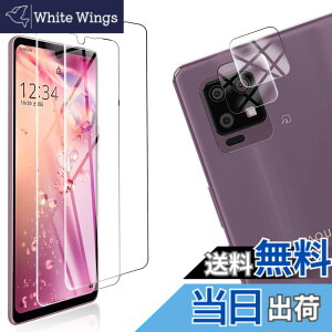 �y���������z�y4���Z�b�g�z FOR AQUOS zero6 SHG04 �p�̃K���X�t�B���� + 2�� FOR AQUOS zero6 �p�� �J���� �t�B���� �y4������z�����^ �����K���X �ی�t�B���� FOR AQUOS zero6 SHG04 �p�̈��Ɏq�� �����ߗ� 