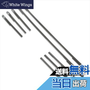 �y���������zRUIQ �g���^ �V�^���H�N�V�[ VOXY 90�n(�ߘa4�N1��-) ��p �O�� �N���[�����b�L�t�����g �o���p�[ �O���� �K�[�j�b�V�� Toyota VOXY ��p�݌v