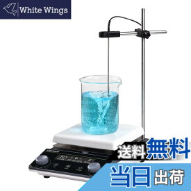 【送料無料】LACHOI マグネチックスターラー ホットスターラー 磁気攪拌機 LCD 100-1600RPM変速 5L 加熱可能 タイミング設定可能 回転子付き デジタル 磁気攪拌機 LCDディスプレイ マグネチックスターラー 温度センサー付き 農業研究 学校教室 家庭 マグネットスターラー