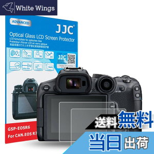�y���������z�y2���Z�b�g�zJJC �t���ی�t�B���� Canon EOS R6 Mark III R6II R7 R6 EOSR7 EOSR6 �J�����Ή� ���� �����K���X ���d�x9H ���ߗ�95���ȏ� ���� ���� ���w��