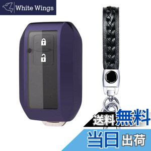 �y���������z[AMACHER] SUZUKI �X�Y�L ��p �L�[�P�[�X �V�^ �X�C�t�g ���S��R �X�e�B���O���[ �W���j�[ �V�G�� �n�X���[ �N���X�r�[ XBEE �C�O�j�X �\���I �X�y�[�V�A �L�[�P�[�X �L�[�z���_�[ TPU 