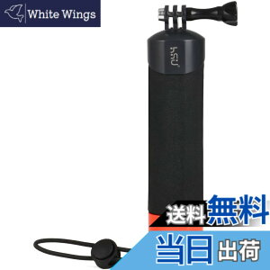 �y���������zHSU �t���[�e�B���O�n���h�O���b�v gopro �����J����/�V���m�[�P�����O/���j/�������p �n���h�O���b�v GoPro Hero13/ 12/11/10/9/8/7/6/5/4/3�ADJI action�S�ʑΉ��y�ё��̃A�N�V�����J���� �p 