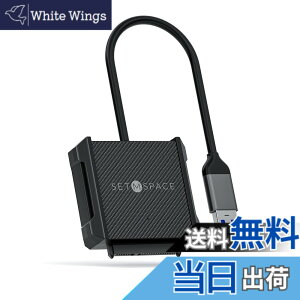 �y���������zSETMSPACE usb �ϊ��P�[�u�� usb-sata�ϊ��P�[�u�� 2.5�C���`HDD�p �����]�� UASP�Ή� SATA�P�[�u�� USB 3.0-A 5Gbps Windows/Mac OS/Linux �ɑΉ� 2.5�C���`�̃V���R���ی�P�[�X��t��