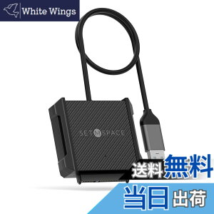 �y���������zSETMSPACE SATA USB3.0�ϊ��P�[�u�� 2.5�C���`�n�[�h�f�B�X�N�h���C�u HDD SSD SATA USB �ϊ��P�[�u��5Gbps ���� PC�APC�A�~�jPC�AMacbook�A�m�[�gPC�A���̑������̃f�o�C�X�Ɏg�p2.5 �C���` �V��