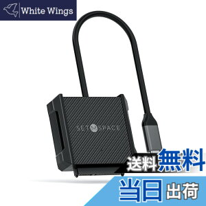 �y���������zSETMSPACE SATA USBC 3.0�ϊ��P�[�u�� 2.5�C���`�n�[�h�f�B�X�N�h���C�uHDD SSD SATA USB TYPC C�ϊ��P�[�u��5Gbps ����PC�APC�A�~�jPC�AMacbook�A�m�[�gPC�A���̑������̃f�o�C�X�Ɏg�p-0.3M