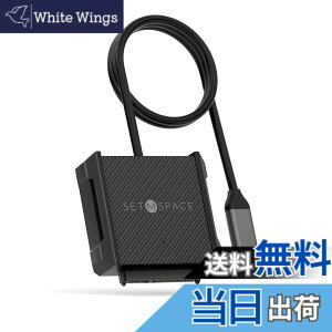 �y���������zSETMSPACE SATA USBC 3.0�ϊ��P�[�u�� 2.5�C���`�n�[�h�f�B�X�N�h���C�uHDD SSD SATA USB TYPC C�ϊ��P�[�u��5Gbps ����PC�APC�A�~�jPC�AMacbook�A�m�[�gPC�A���̑������̃f�o�C�X�Ɏg�p 2.5 �C���`