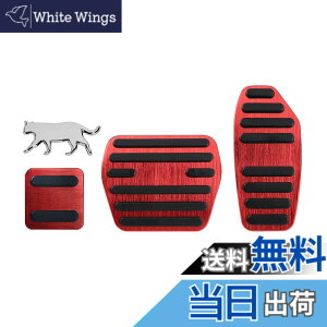 �y���������zMAZERO �y�_���J�o�[ ���Y �V�^ �Z���i C27�n ���[�N�X B40�n �G�N�X�g���C�� T32�n �O�H eK�X�y�[�X eK�N���X�X�y�[�X eK�N���X eK���S�� B30�n ��p �y�_�� ���� �J�X�^�� �p�[�c �A��