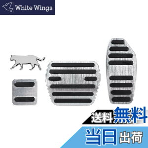 �y���������zMAZERO �y�_�� ���Y �V�^ �Z���i C27�n �G�N�X�g���C�� T32�n ���[�N�X B40�n �O�H eK�X�y�[�X eK�N���X�X�y�[�X eK�N���X eK���S�� B30�n ��p �y�_���J�o�[ ���� �J�X�^�� �p�[�c �A��