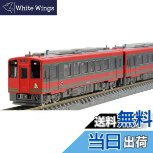 �y���������z�g�~�[�e�b�N(TOMYTEC) TOMIX N�Q�[�W ��ÓS�� AT-700�EAT-750�` �Z�b�g 98509 �S���͌^ �f�B�[�[���J�[