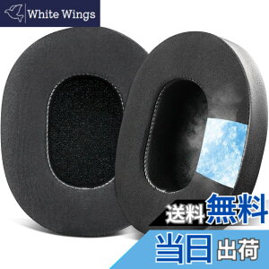 �y���������zSOULWIT ��p�W�F���p�b�h �C���[�p�b�h �����p�b�h for Skullcandy Crusher Wireless/Evo/ANC & Hesh 3/ANC/Evo & Venue ANC Wireless Over-Ear �w�b�h�Z�b�g �p �C���[�N�b�V���� �w�b�h�z���p�b�h �݊��� 