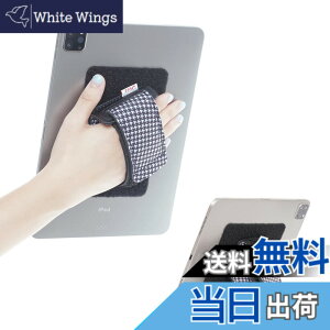 �y���������zTFY �p�b�h����n���h�X�g���b�v�Œ�e�[�v �S���p�b�` - DIY ���O���\�ȃz���_�[ �X�}�[�g�t�H�� �^�u���b�g�p iPad Pro 12.9�C���`/Mini 6 / Air 5 / Galaxy Tab/Kindle Fire�ȂǂɑΉ� (��