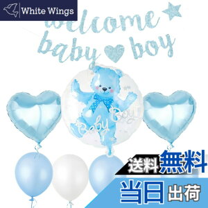 �y���������zLumierechat �x�r�[�V�����[ ���� ����� ���� �o���[�� �K�[�����h �s���N �u���[ �j�̎q ���̎q �N�} a-b3632(Welcome Boy)