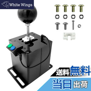 �y���������zPalumma USB�V�~�����[�^�[�V�t�^�[ �APC USB�V�~�����[�V�����Q�[��6+ R H�M�A�V�t�^�[�AFor Logitech G29 G27 G25 G920 �X���X�g�}�X�^�[ T300RS/GT �X�e�A�����O�z�C�[�� (6 + R�u���b�N+�{�^��